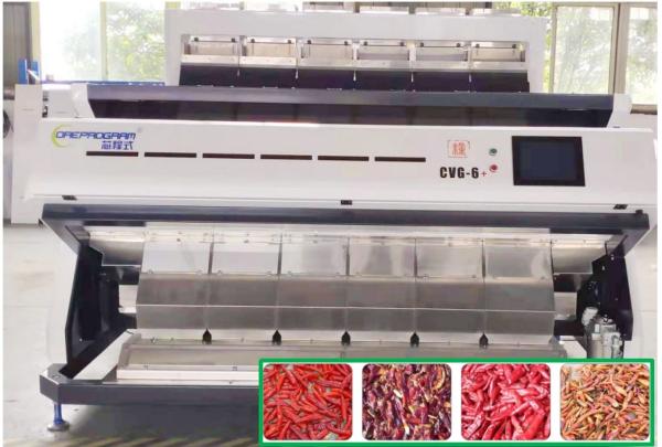 Buy cheap Dried Chili / Pepper Color Sorter 3-6t/h 5400 Pixel Remote Interconnection from wholesalers