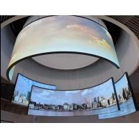 Buy cheap Easy Install Creative LED Display Indoor Flexible LED Screen For Eye Catching product