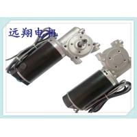Buy cheap Reversible Automatic Sliding Door Motor Brush Sliding Door Opener product