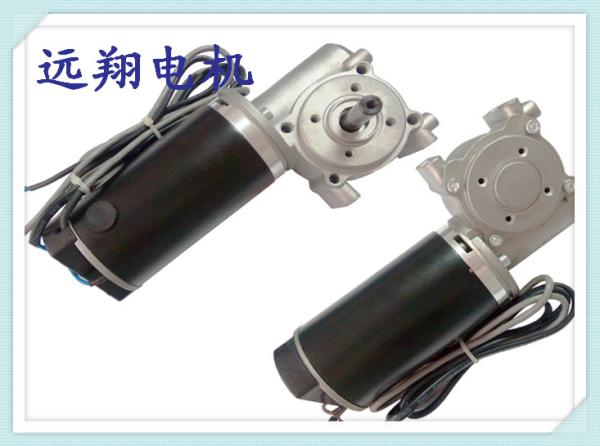 Buy cheap Reversible Automatic Sliding Door Motor Brush Sliding Door Opener from wholesalers