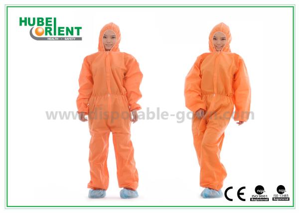 Buy cheap Medical Disposable Polypropylene Coverall With Hood from wholesalers