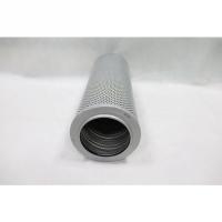 Buy cheap Excavator part hydraulic oil filter 126-2081 179-9806 PT8436 P550577 H-7942 product