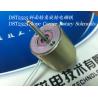 Buy cheap Slope corner Rotary Solenoids ︱Monostable Rotary Solenoids︱Optical equipment Solenoids from wholesalers