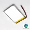 Buy cheap KC Lithium Polymer Battery Packs 3.7v 2500mah Li Ion Rechargeable Battery 785060 For Digital Products from wholesalers