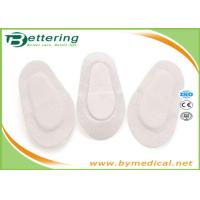 Buy cheap 8.5cmX6cm Medical Hypoallergenic Nonwoven Elastic Adhesive Eye Pad Orthoptic product