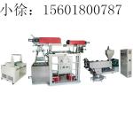 10KW Heating Power PVC Shrink Film Blowing Machine Product Thickness 0.025-0