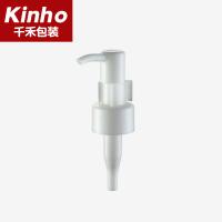 Buy cheap Hand Pump Plastic Oil Pump Dispenser Make Up Remover WashWholesales Press Body product