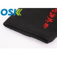 Buy cheap Fda Approved Magnetic Self Heating Knee Pads , Durable Heated Knee Support product