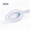 Buy cheap Disposable PVC Laryngeal Mask Airway Medical Equipment LMA from wholesalers