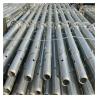 Buy cheap Q195 Q235 Q345 Thickness of Wall 0.8-12.75mm Alloy Scaffolding Tube from wholesalers