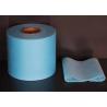 Buy cheap Embossed PP Spunbond Non Woven Polypropylene Fabric For Face Mask from wholesalers