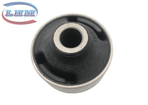 Buy cheap 40BA426 Car Control Arm Bushing For Mitsubishi Outlander Lancer EX from wholesalers