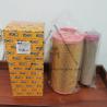 Buy cheap Air Filter 32/917804 32/917805 32-917804 32-917805 32917804 32917805 For JCB JS210 from wholesalers