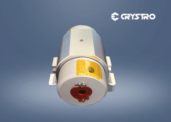 Buy cheap wide range wavelengths 70dB 980nm Free Space Optical Isolator from wholesalers