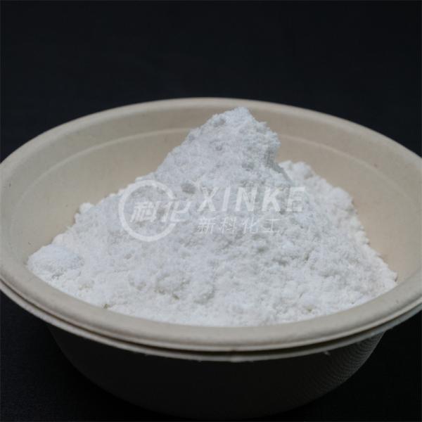 Buy cheap Industrial Potassium Silicate Powder MF K2O3Si Cas No 1312 76 1 from wholesalers