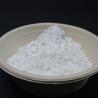 Buy cheap Industrial Potassium Silicate Powder MF K2O3Si Cas No 1312 76 1 from wholesalers
