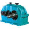 Buy cheap Planetary Transmission Speed Reducers Gearbox , Universal Extra - Large Helical Gearbox from wholesalers