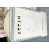 Buy cheap ACS880-01-035A-7 3AUA0000115101 Wall-Mounted Frequency Inverter R5 from wholesalers