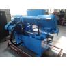 Buy cheap Small Cutting Metal Horizontal Band Saw Machine from wholesalers
