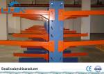 Rigid Cantilever Lumber Storage Racks Q235B Corrosion Protection Material
