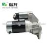 Buy cheap 24V 9T 3.0KW starter motor YANMAR 4TNV98 DH80/R80,015137,110723, 111393,LRS01834, LRS1834,11913177010, 11913177011 from wholesalers