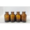 Buy cheap Hot Stamping 20ml Molded Glass Vial Borosilicate Glass Reagent Bottle from wholesalers