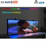 Programmable Scrolling LED Window Display Signs Board P5MM Full Color