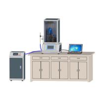 Buy cheap ISO 9360-1 Medical Test Equipment Weighing Accuracy Of ±0.1 G product