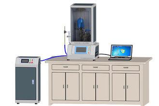 Buy cheap ISO 9360-1 Medical Test Equipment Weighing Accuracy Of ±0.1 G from wholesalers