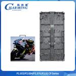 P1.953-3.91mm Indoor Led Video Wall Smd2020 Full Sexy Video 1080p Full Hd 7680hz
