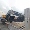 Buy cheap Sea Cargo Shipping Rates / Ocean Freight Forwarding Agent China To Greece from wholesalers