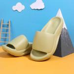 Casual Thickness 2.5cm Mutispandex EVA Ladies Slippers