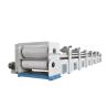 Buy cheap Automatic Corrugated Cardboard Making Machine and Corrugated Carton Paper Board Production Line from wholesalers