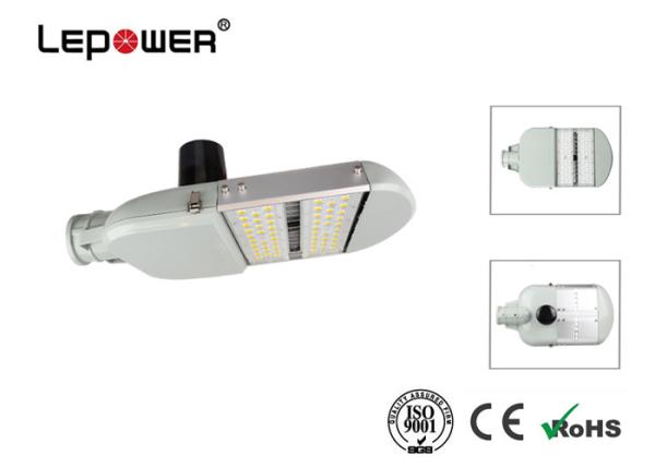 Buy cheap 70w Smart Street Lamp Save Energy 70% , Warm White Led Street Lights For Urban Roads from wholesalers