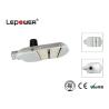 Buy cheap 70w Smart Street Lamp Save Energy 70% , Warm White Led Street Lights For Urban Roads from wholesalers
