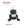 Buy cheap Toyota 12361-28110 Insulator Engine Mounting Front from wholesalers