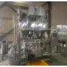 Buy cheap automatic almond coating machine, cashew nut coating machine from wholesalers
