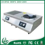 Multifunctional automatic combination of induction cooker