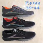 Men'S &Ladies 6sytle Sport Shoes