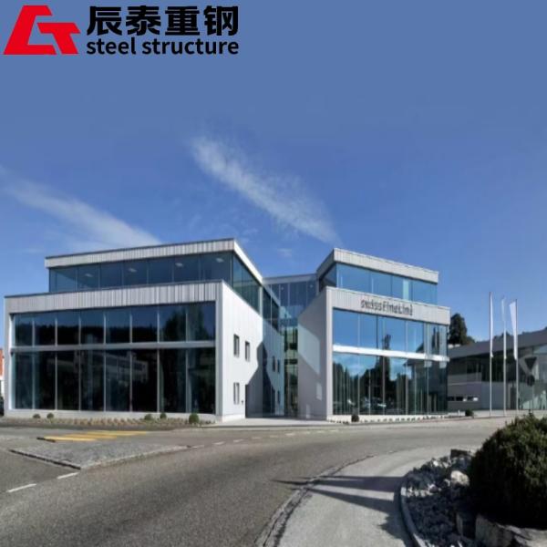 Buy cheap Large Span Steel Structure Office Building Earthquake Resistant from wholesalers