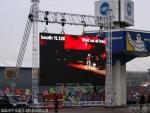 2.5-10mm Pixel Pitch Customized Outdoor LED Video Walls Durable High Performance