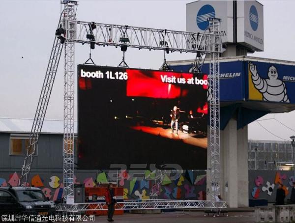 Buy cheap 2.5-10mm Pixel Pitch Customized Outdoor LED Video Walls Durable High Performance ODM from wholesalers