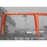 Buy cheap MH Type 20tons Electric Wire Rope Hoist Single Girder Gantry Crane from wholesalers