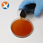 STQ33 Effective Froth Flotation Reagents For High Content Argillaceous Gangue
