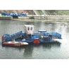 Buy cheap Aquatic Lake Weed Harvesting Machine For River Water Surface Cleaning With Customizable Capacity from wholesalers