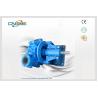Buy cheap Abrasion Resistant Rubber Lined Pumps For Solid Transporting / Copper Concentrate from wholesalers