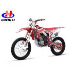 China high quality 250cc dirt bike 2-stroke motorcycle for sale