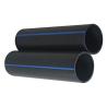 Buy cheap PE100 High Density Water Supply HDPE Pipe 1 Inch Black Plastic Water Pipe from wholesalers