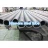 Buy cheap Mechanical Seamless Cold Drawn Steel Tube 6 - 88mm OD Size ASTM A519 1045 Steel Tube from wholesalers