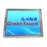 Buy cheap IP65 Touch Screen Monitor from wholesalers